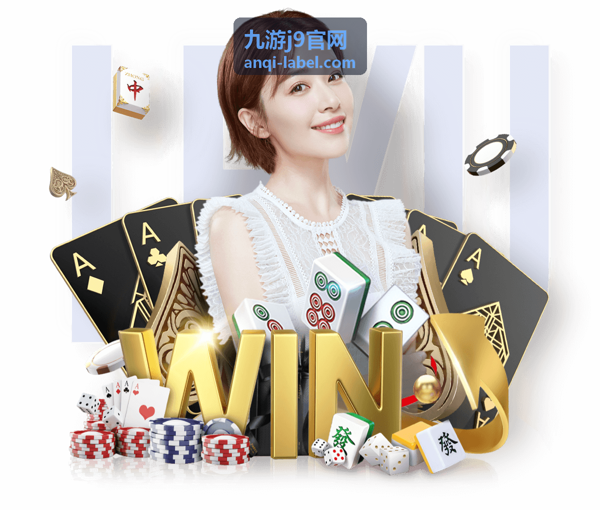 九游j9官网新游首发轻量经营作品封面
